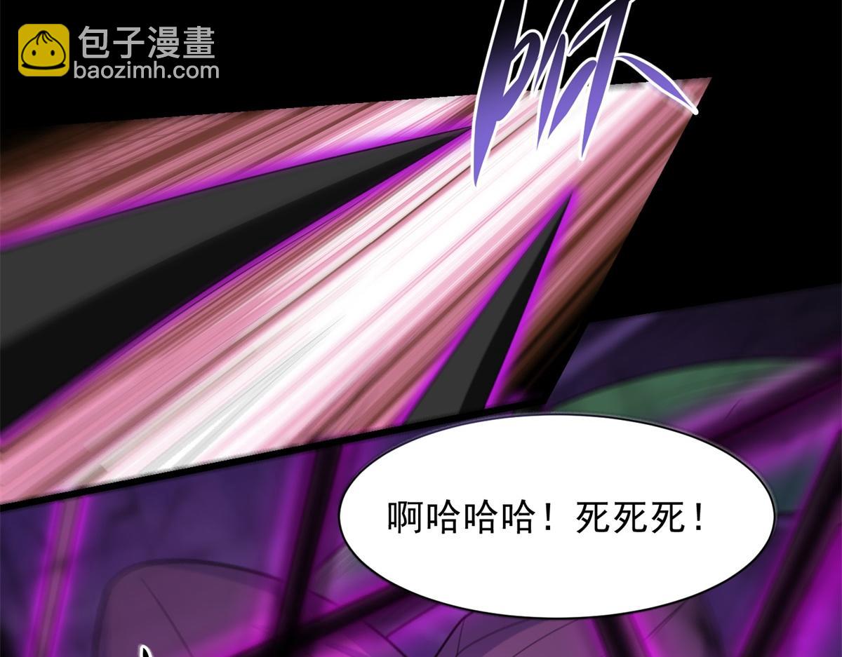 第653话 衰落之花64