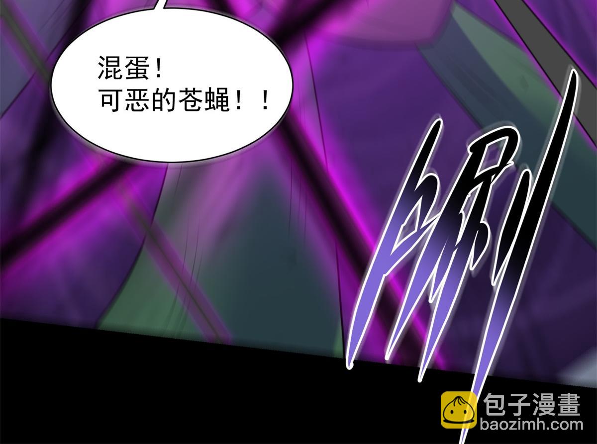 第653话 衰落之花66