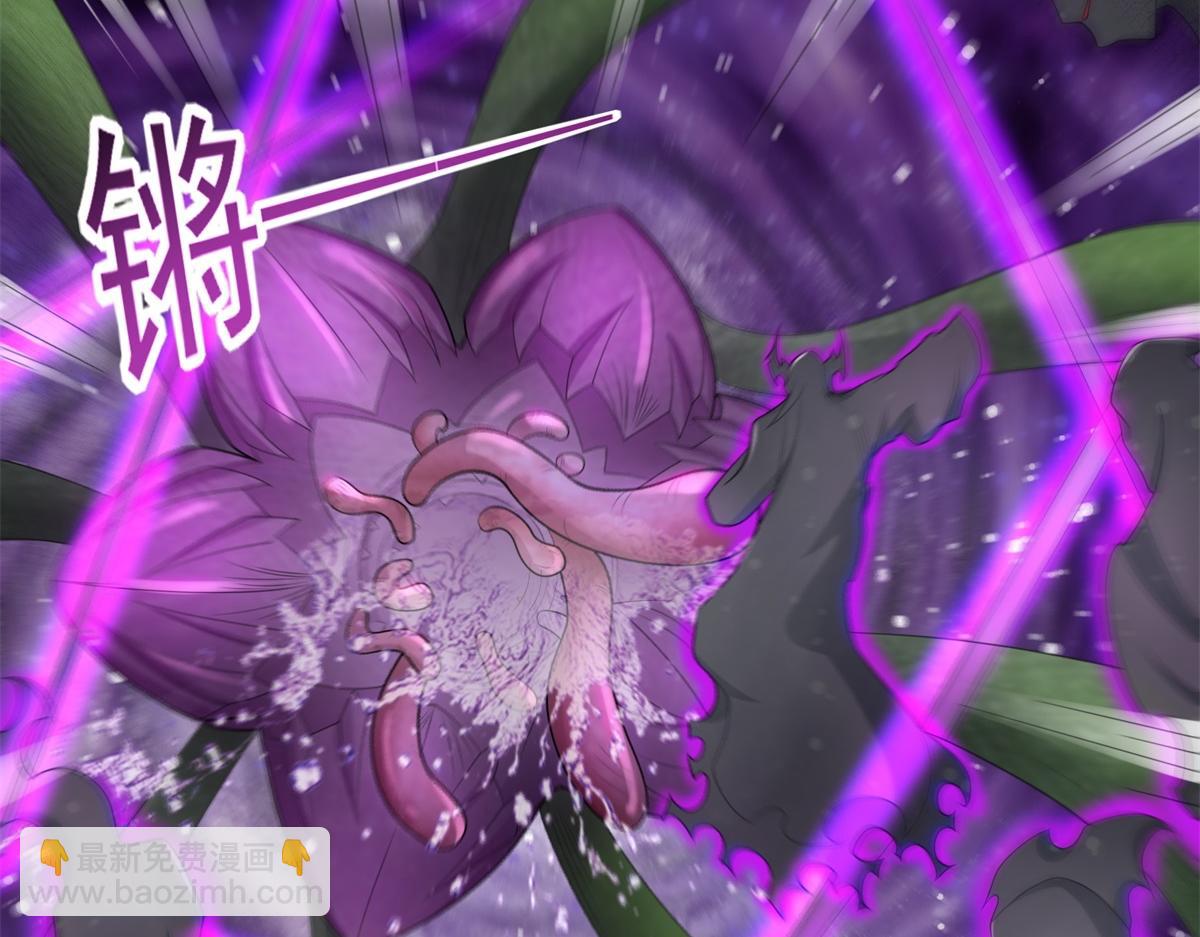 第653话 衰落之花70
