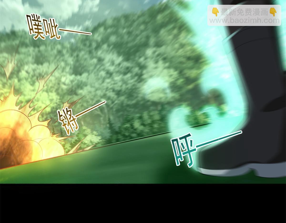 第653话 衰落之花72