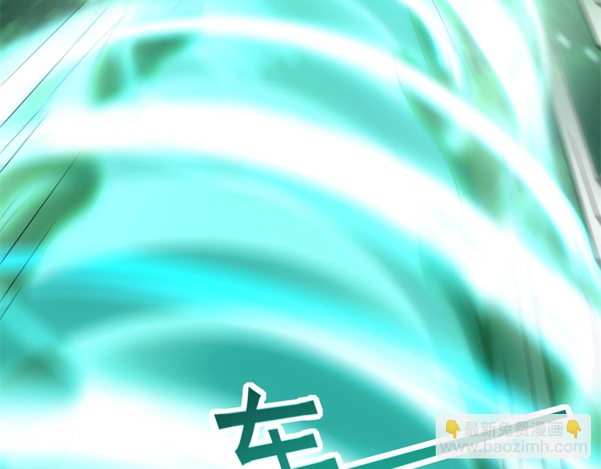 第653话 衰落之花77