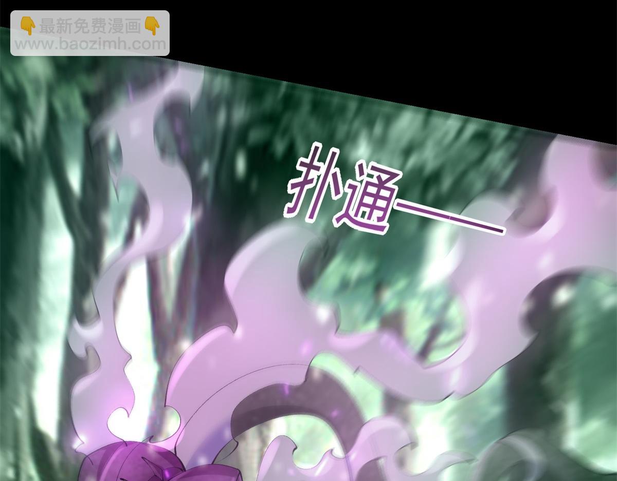 第653话 衰落之花83
