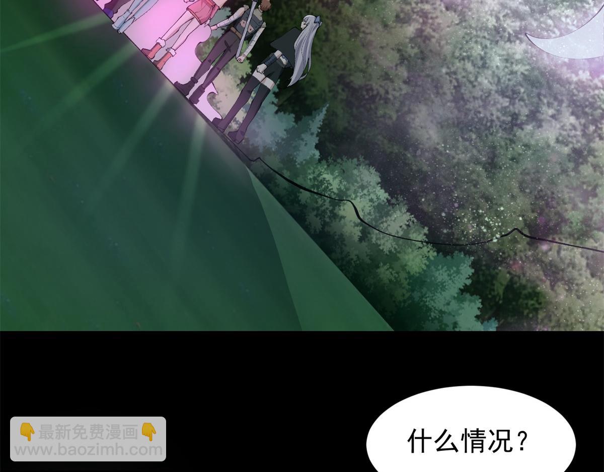第653话 衰落之花89