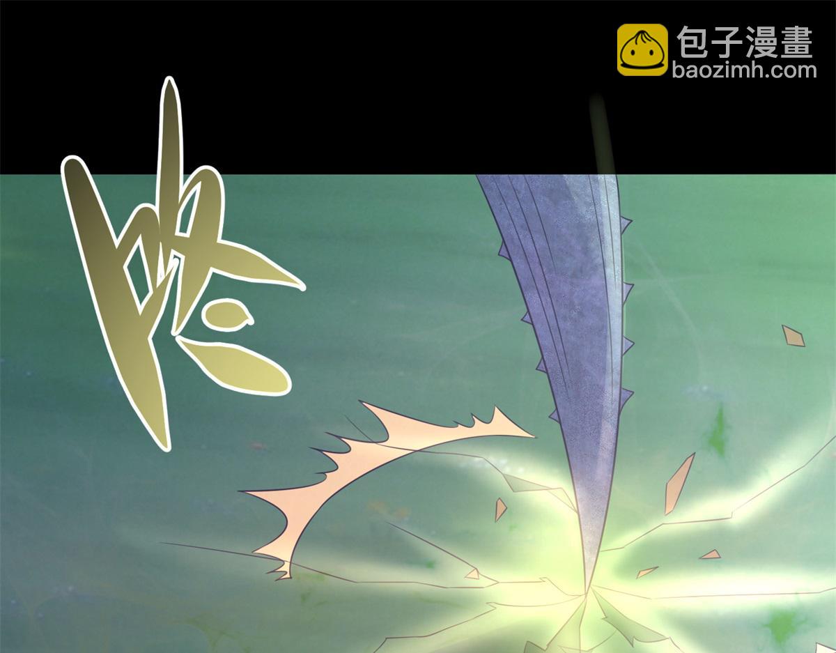 第653话 衰落之花91