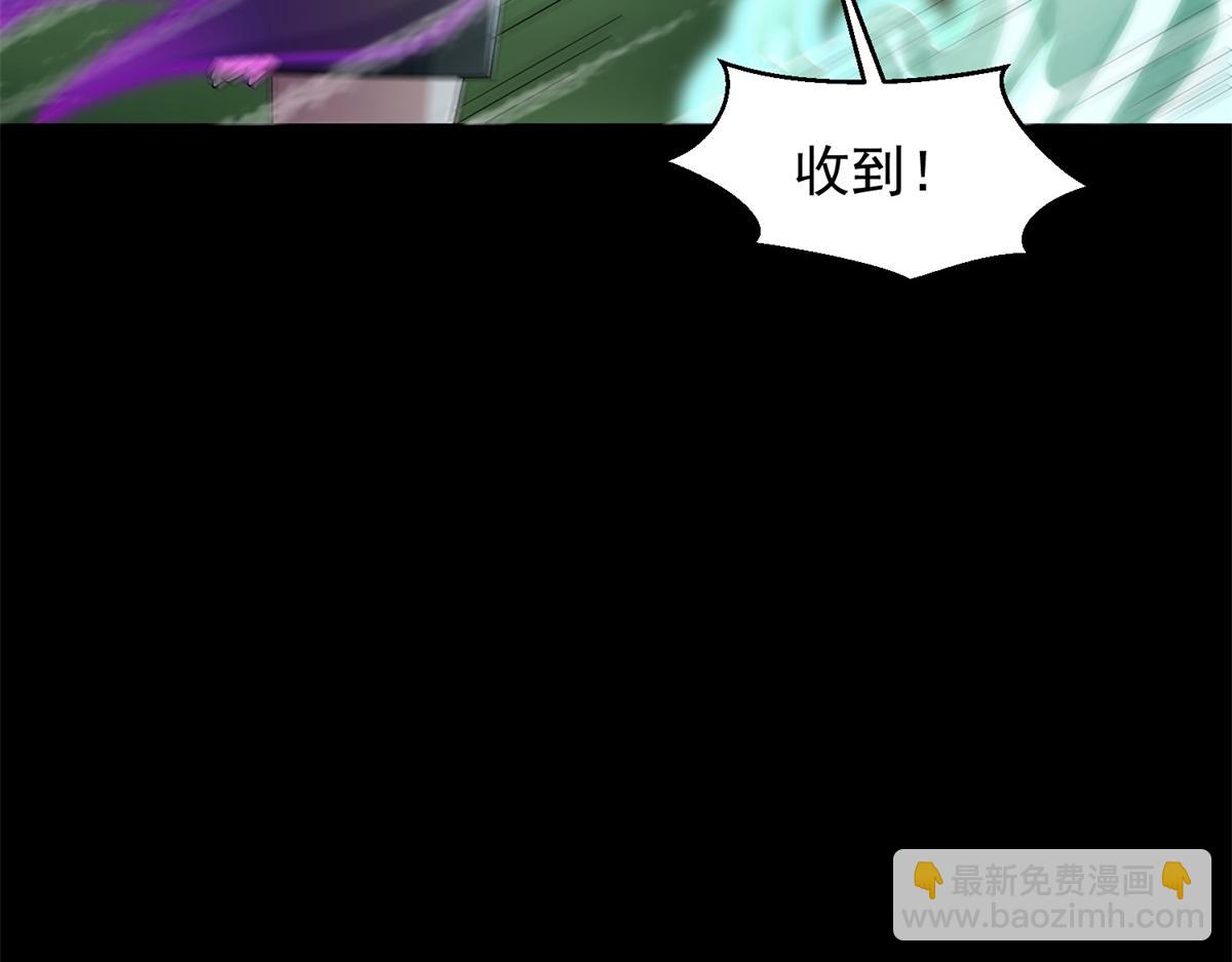 第654话 猎物狂欢29