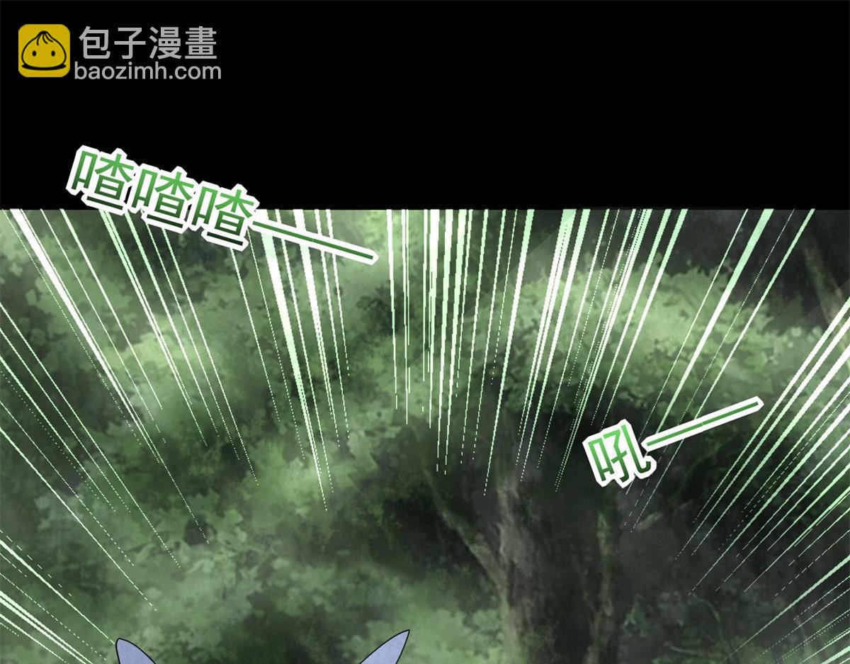 第654话 猎物狂欢3