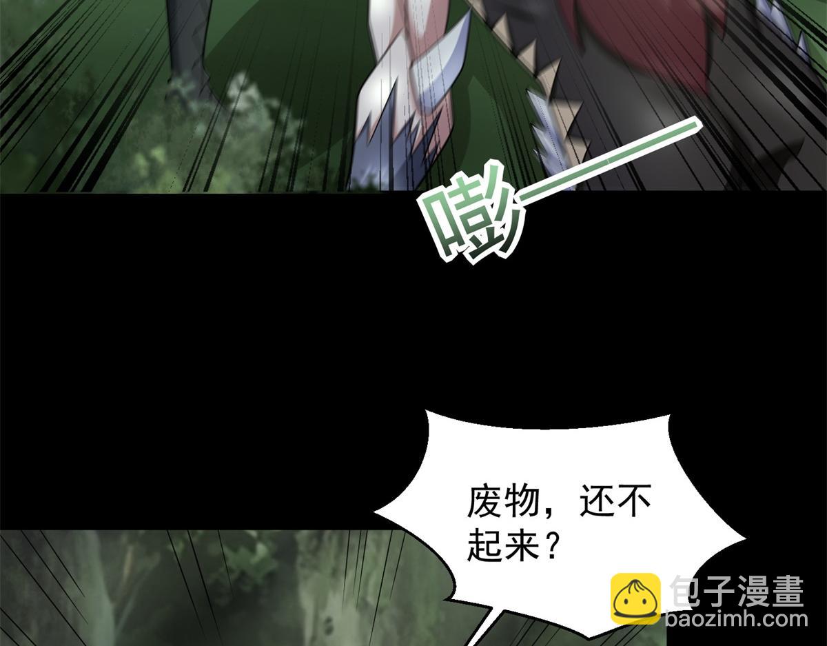 第654话 猎物狂欢42