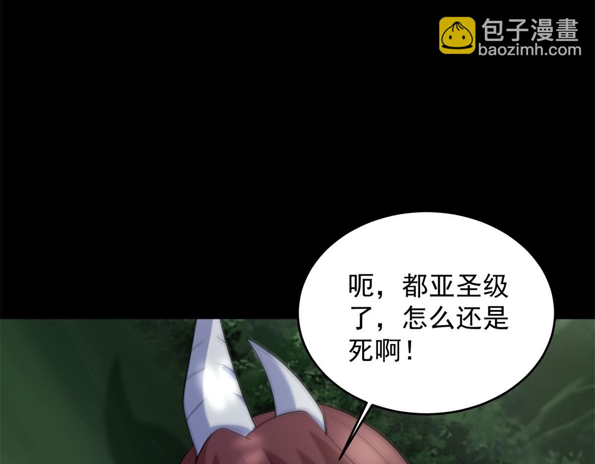 第654话 猎物狂欢47