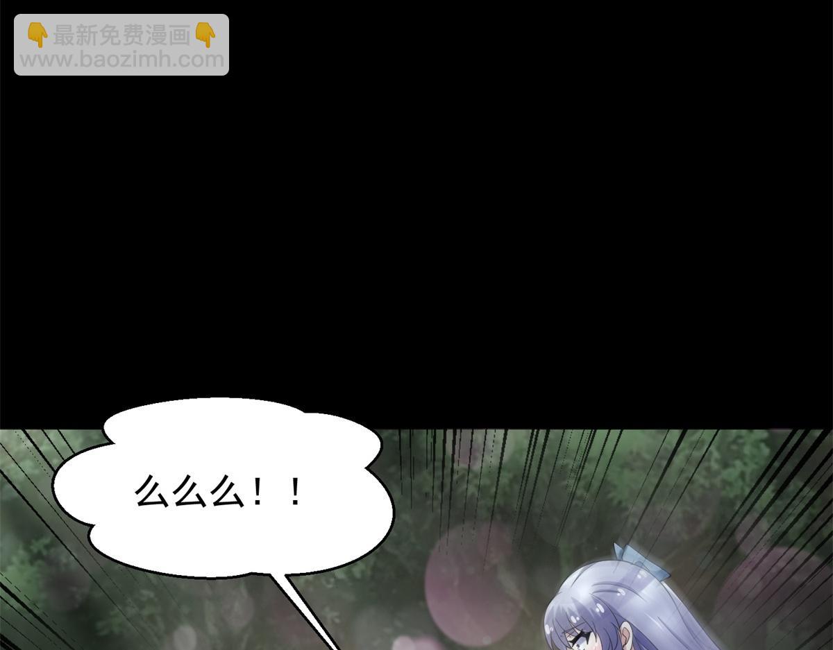 第654话 猎物狂欢56