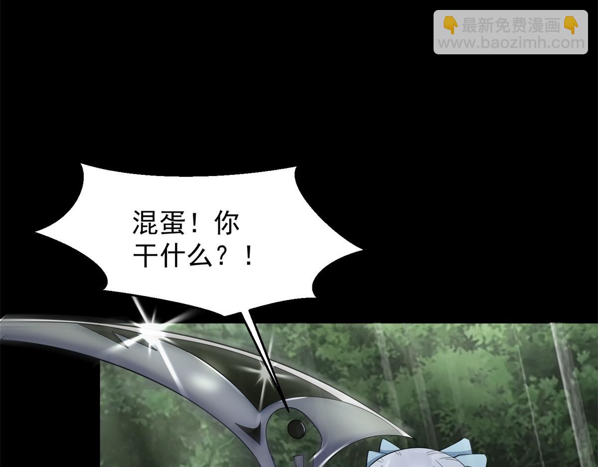 第654话 猎物狂欢59