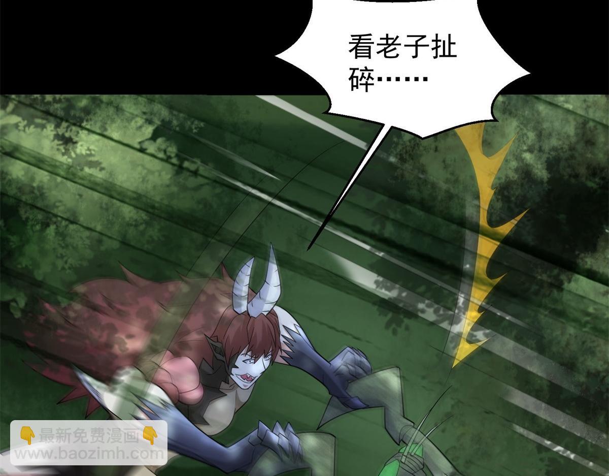 第654话 猎物狂欢8