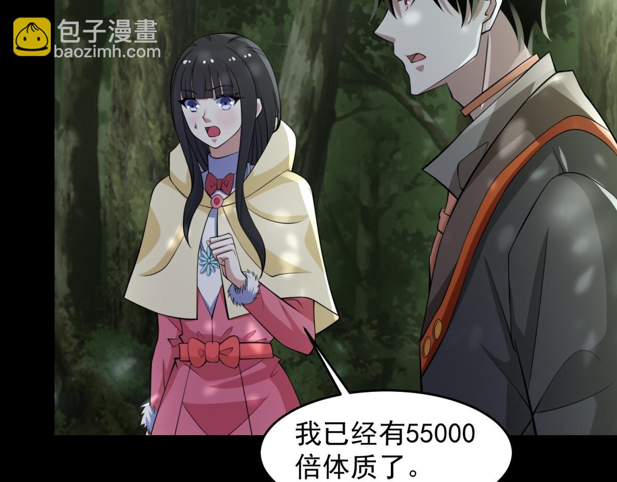 第654话 猎物狂欢84