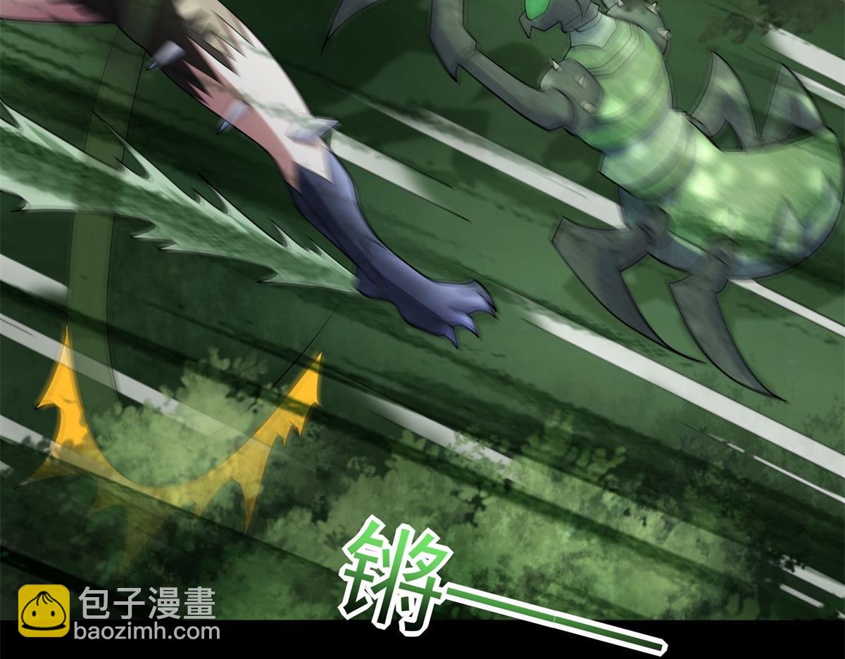 第654话 猎物狂欢9