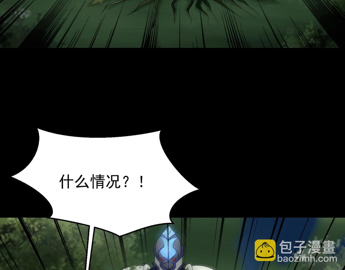 第655话 猩红之地19