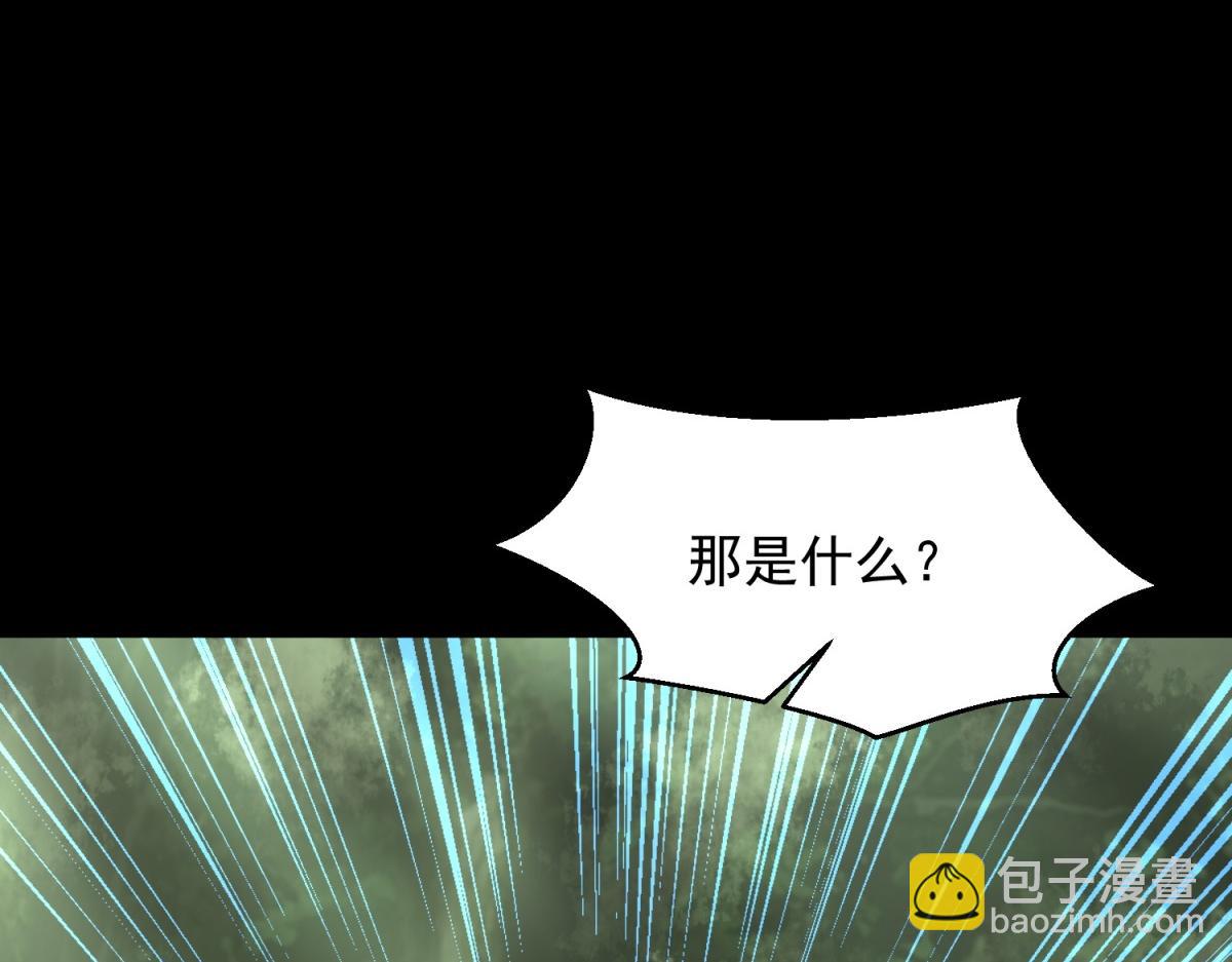 第655话 猩红之地22