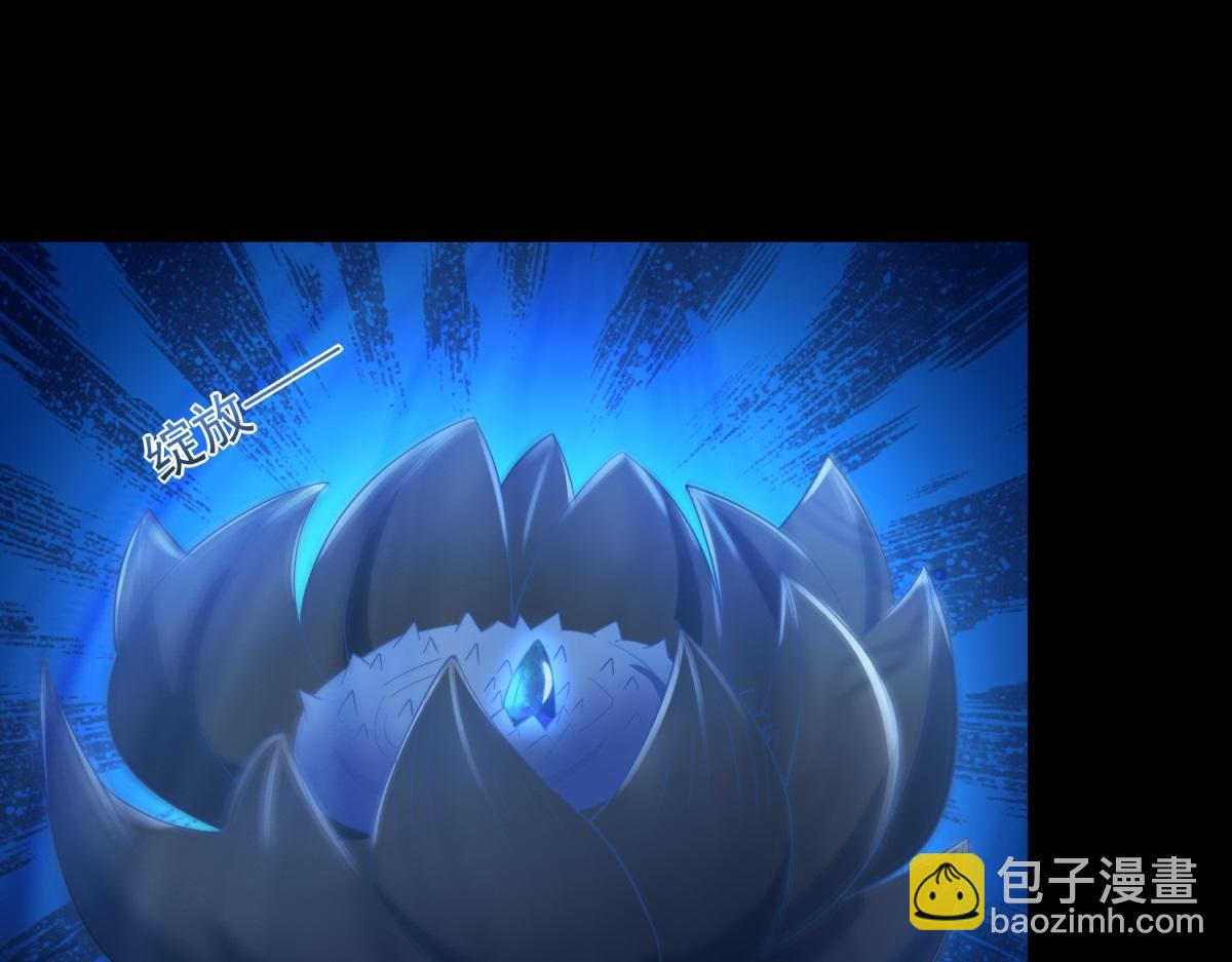第655话 猩红之地25