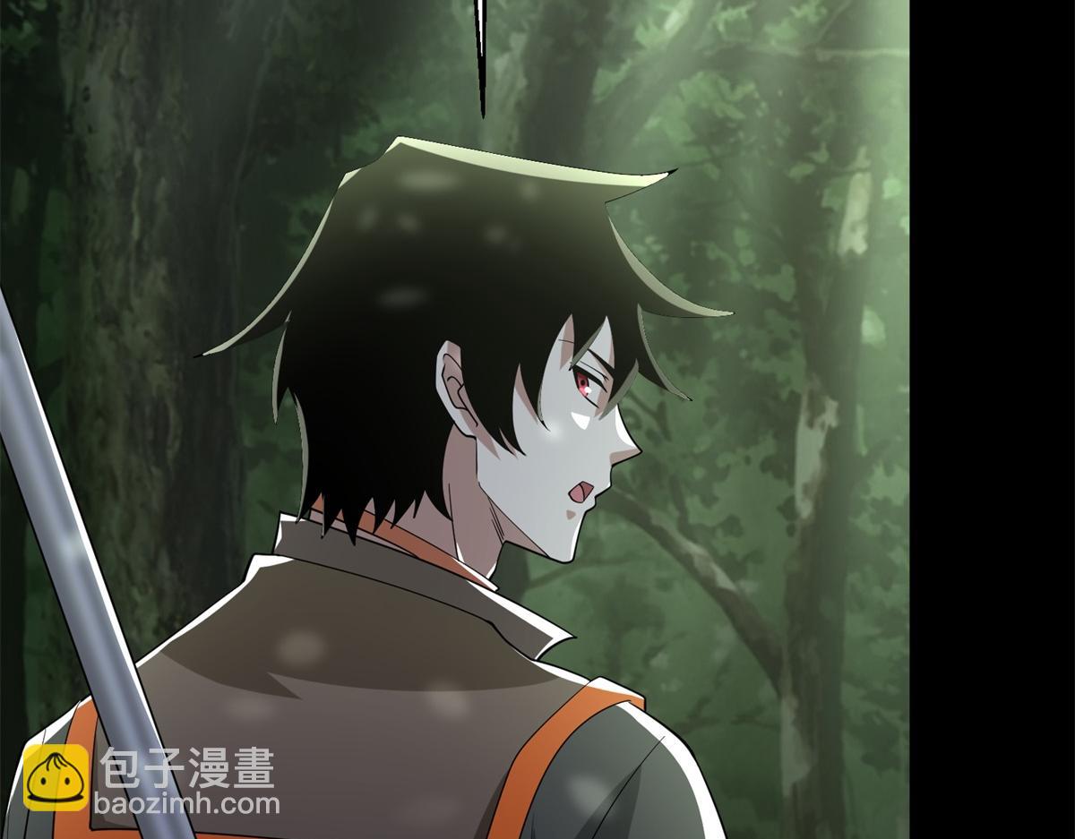 第655话 猩红之地32