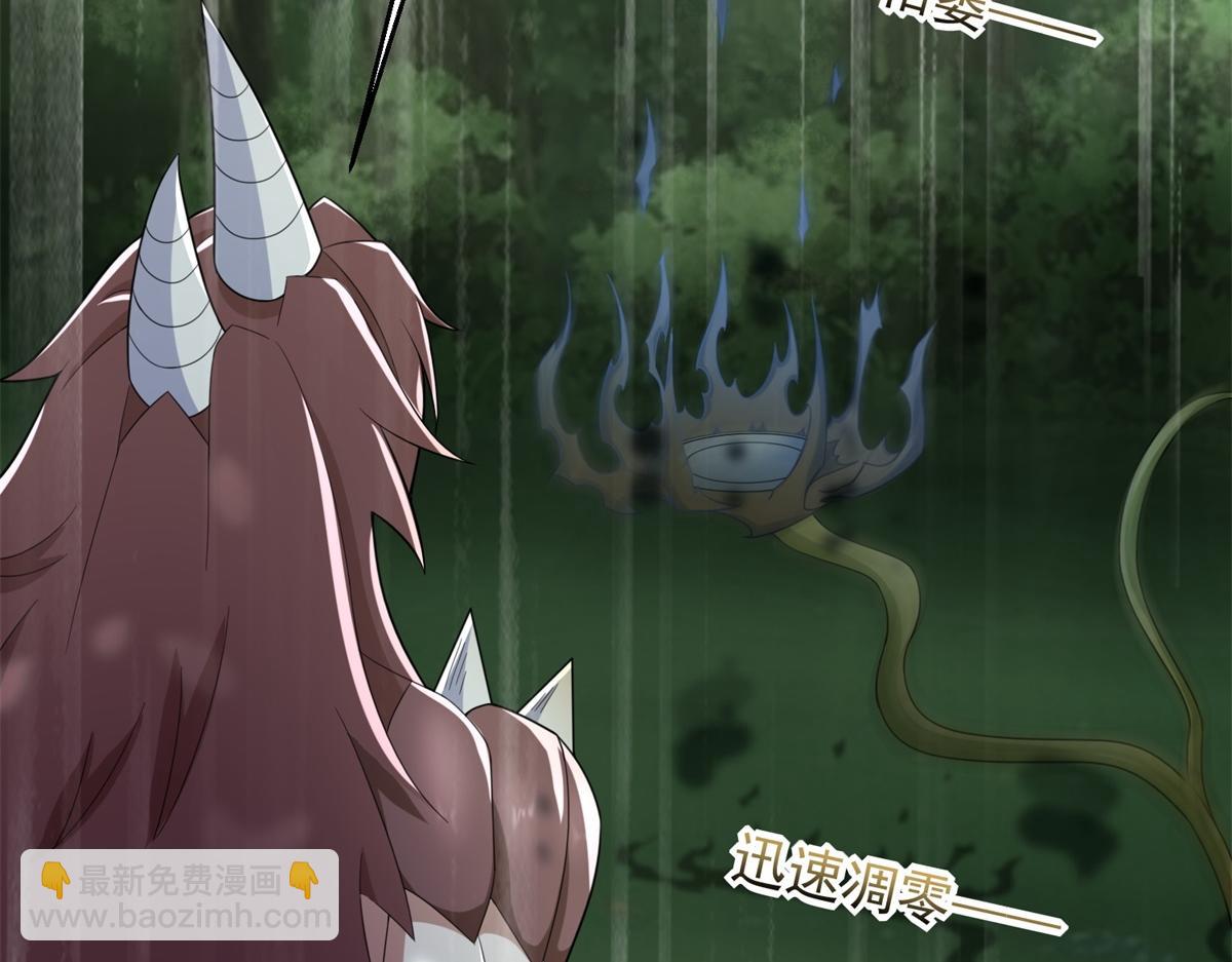第655话 猩红之地52