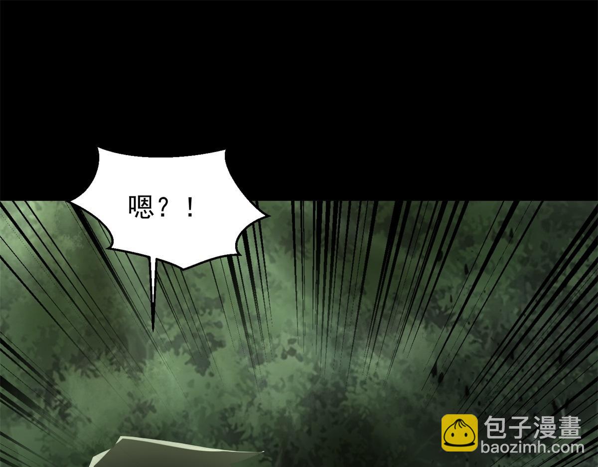 第655话 猩红之地63