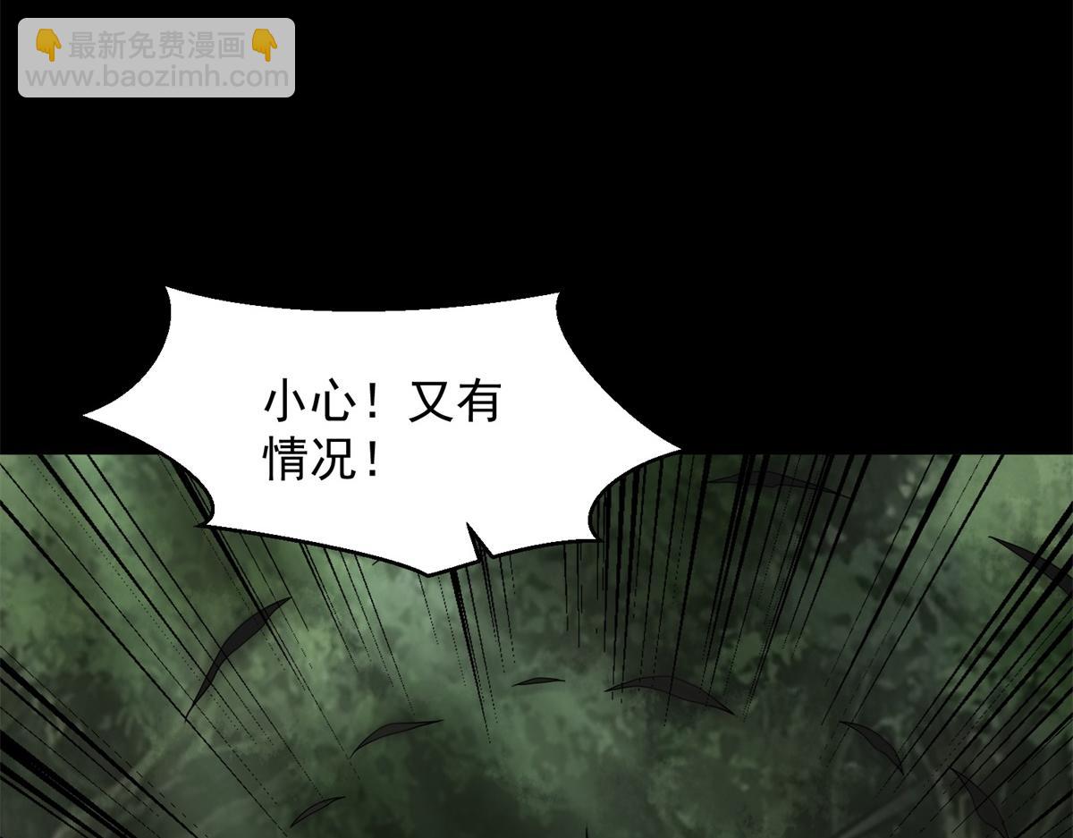 第655话 猩红之地65
