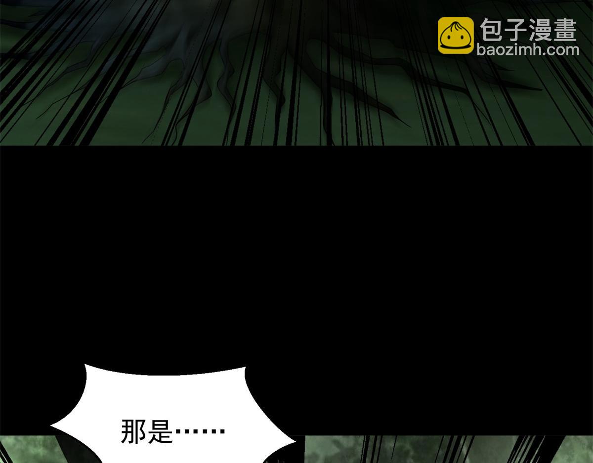 第655话 猩红之地67