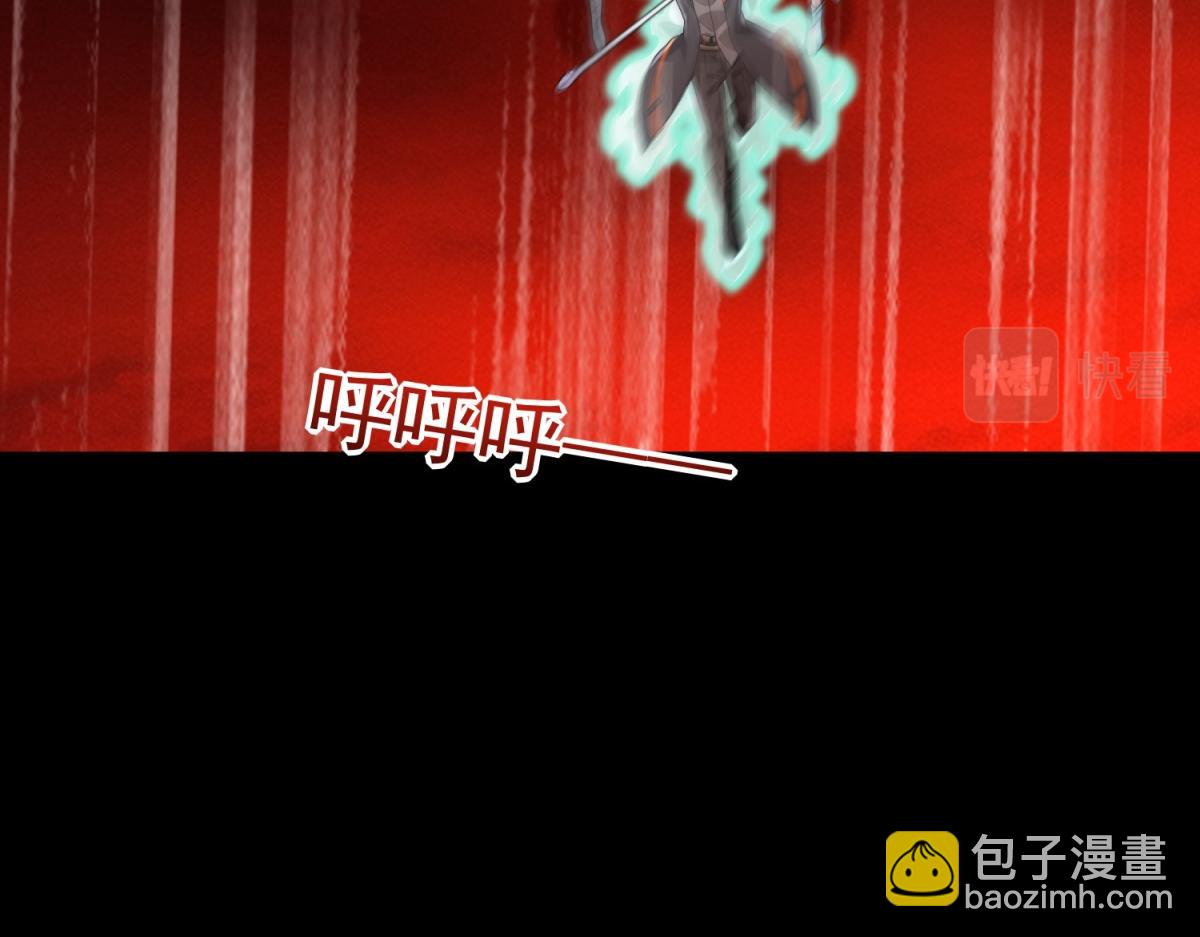 第655话 猩红之地82