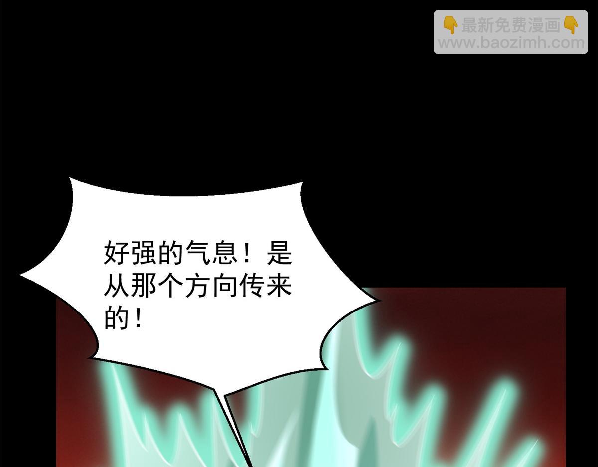 第655话 猩红之地95