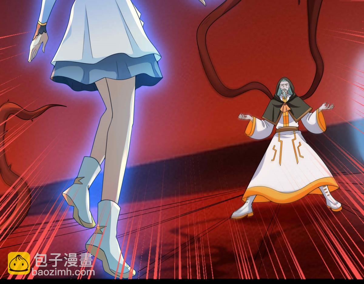 第656话 刹魔VS血魔神100