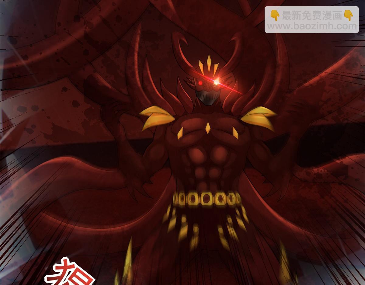 第656话 刹魔VS血魔神115