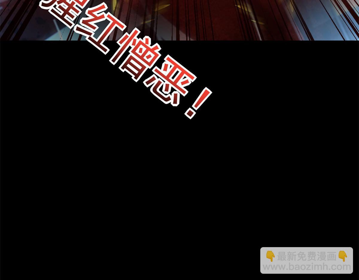 第656话 刹魔VS血魔神116