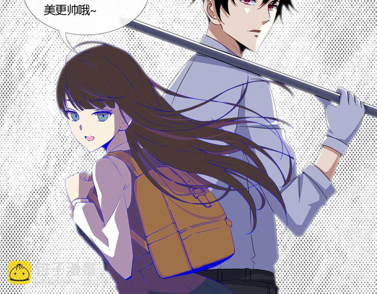 第656话 刹魔VS血魔神119