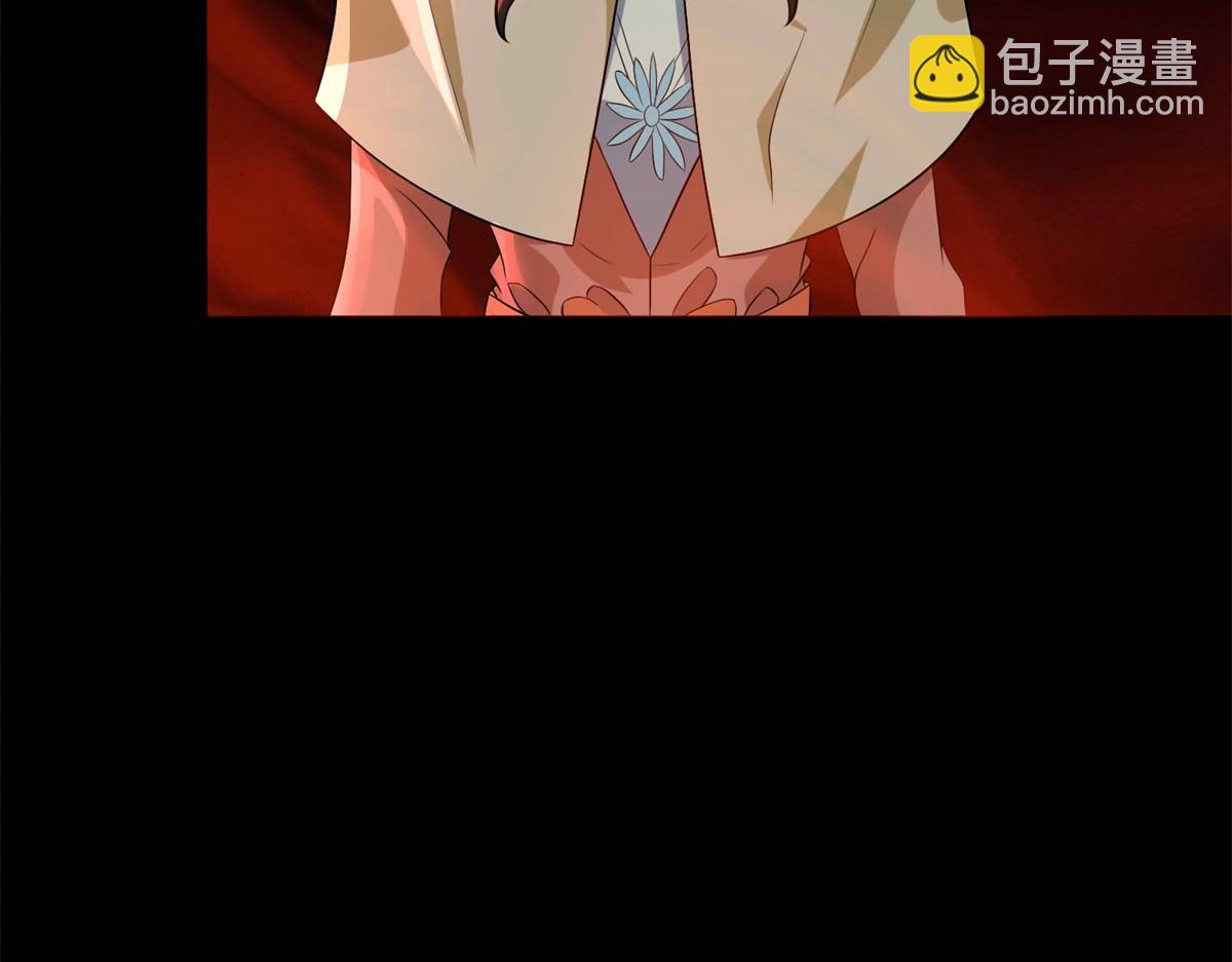 第656话 刹魔VS血魔神12