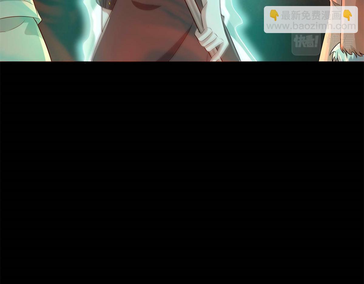 第656话 刹魔VS血魔神15
