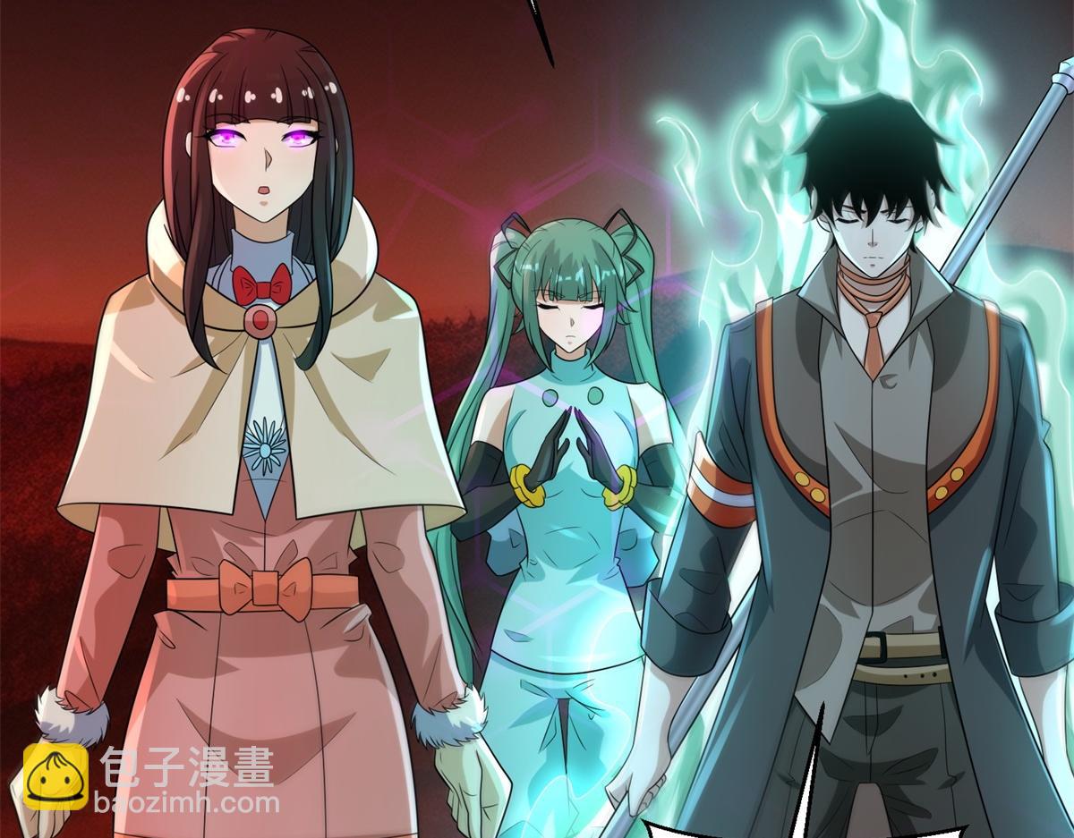 第656话 刹魔VS血魔神19