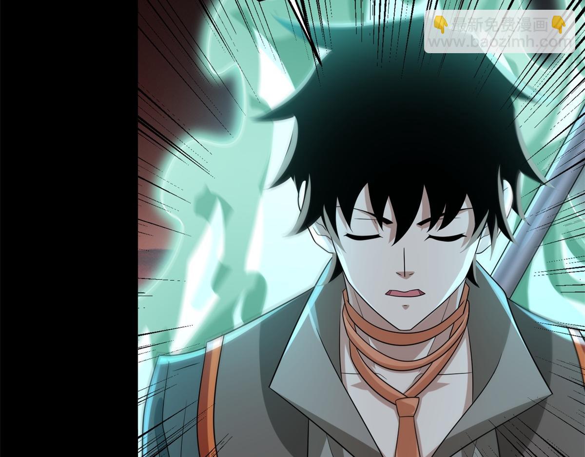 第656话 刹魔VS血魔神21