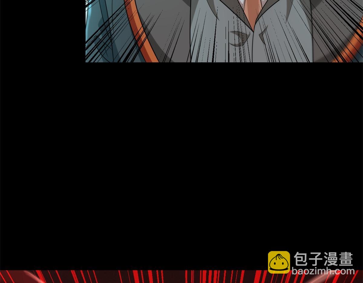 第656话 刹魔VS血魔神22