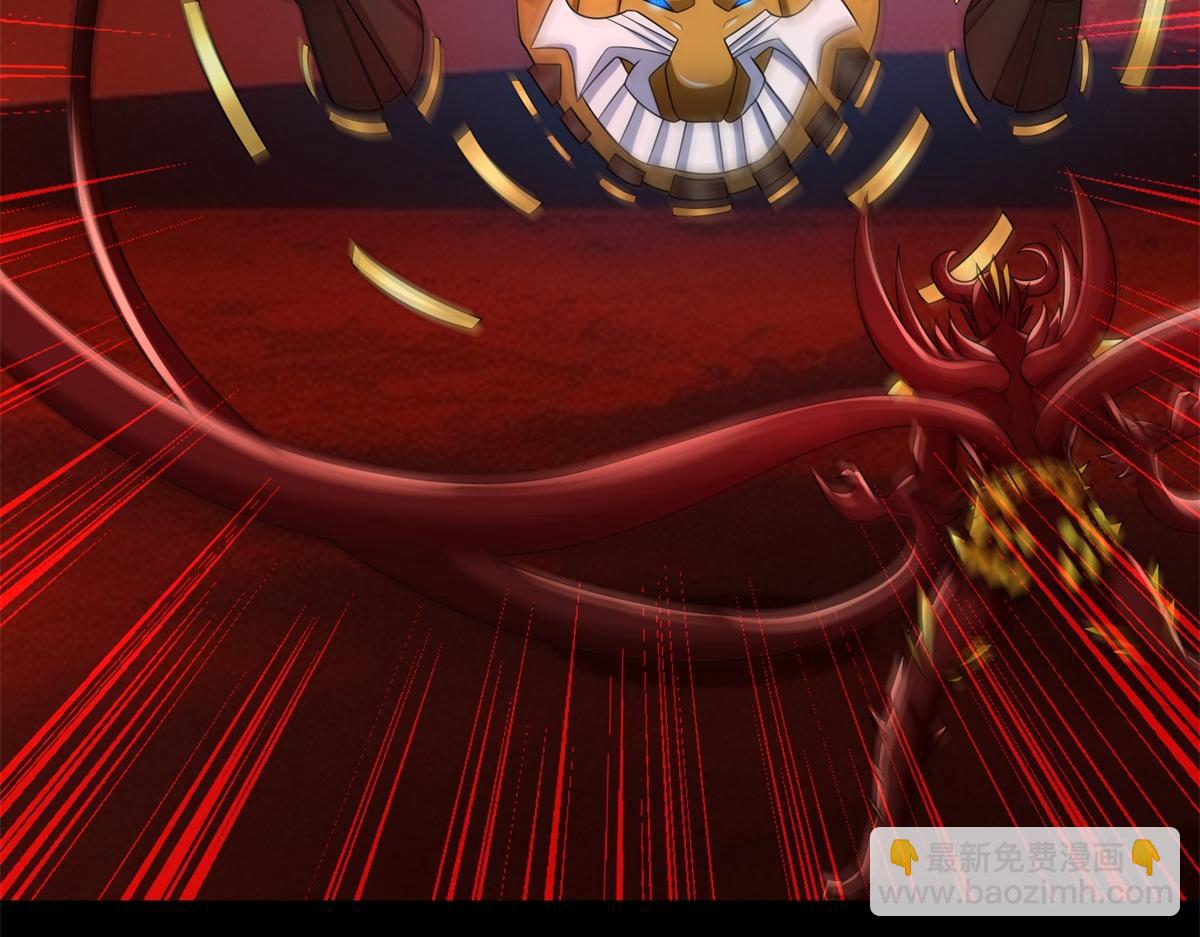 第656话 刹魔VS血魔神24