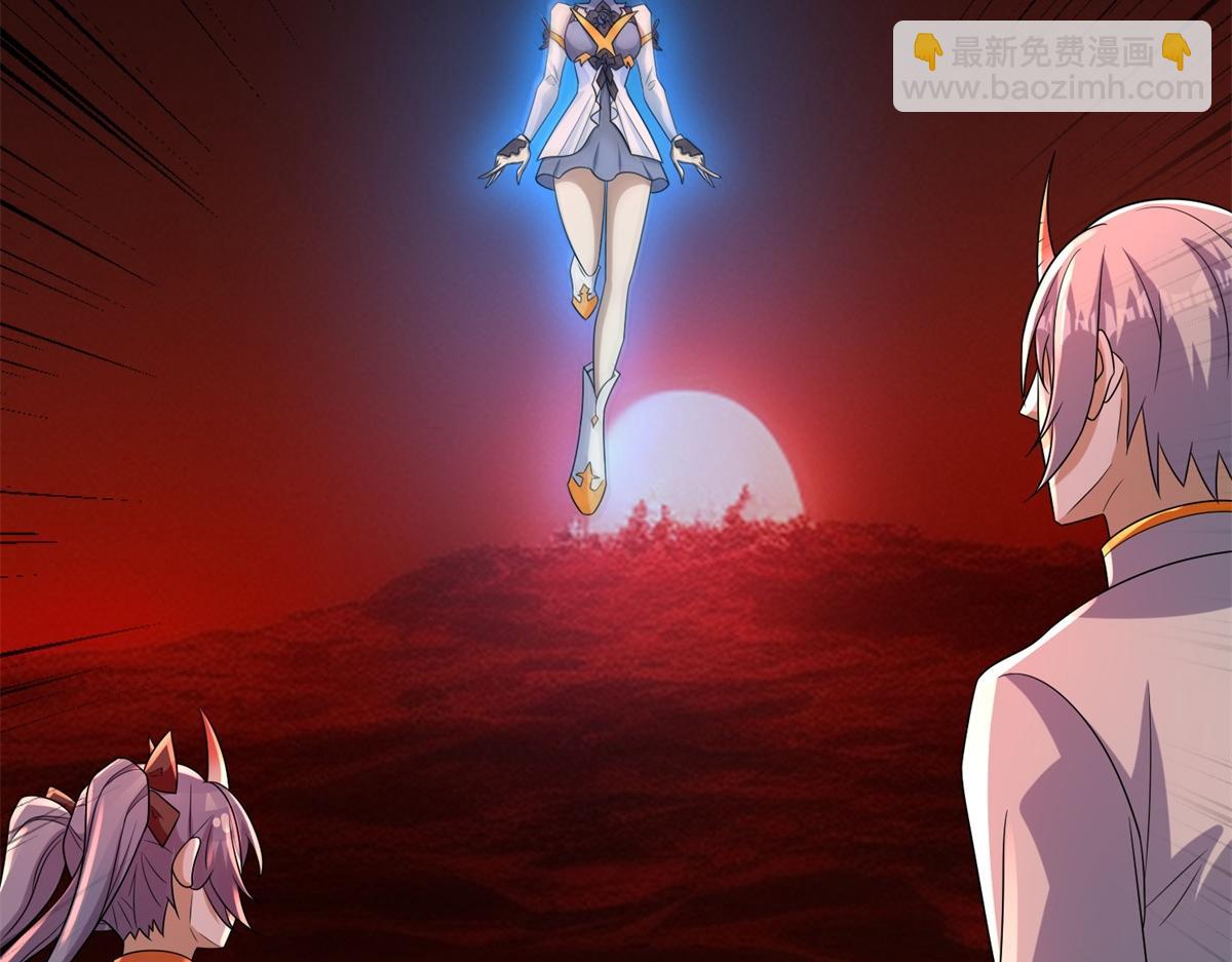 第656话 刹魔VS血魔神26