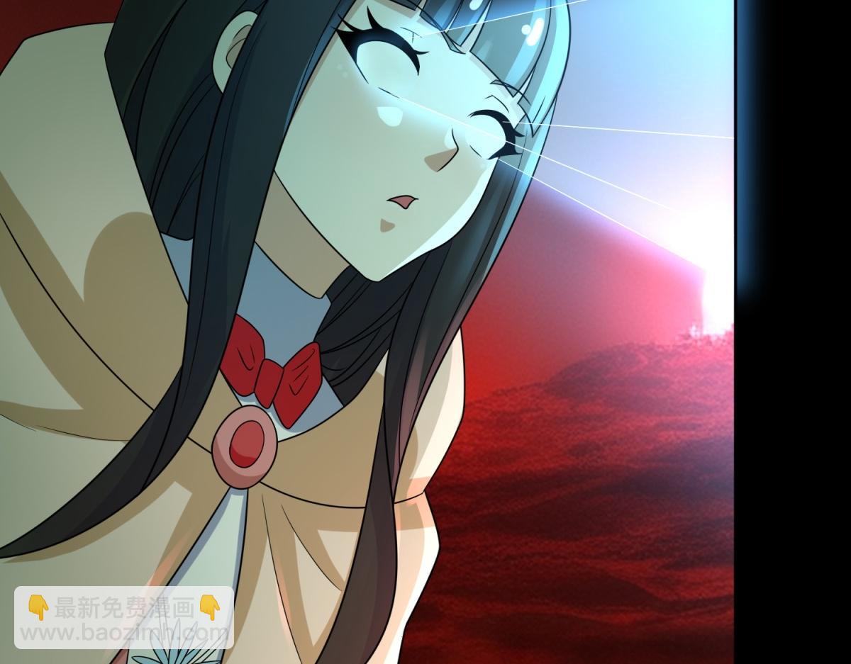第656话 刹魔VS血魔神32