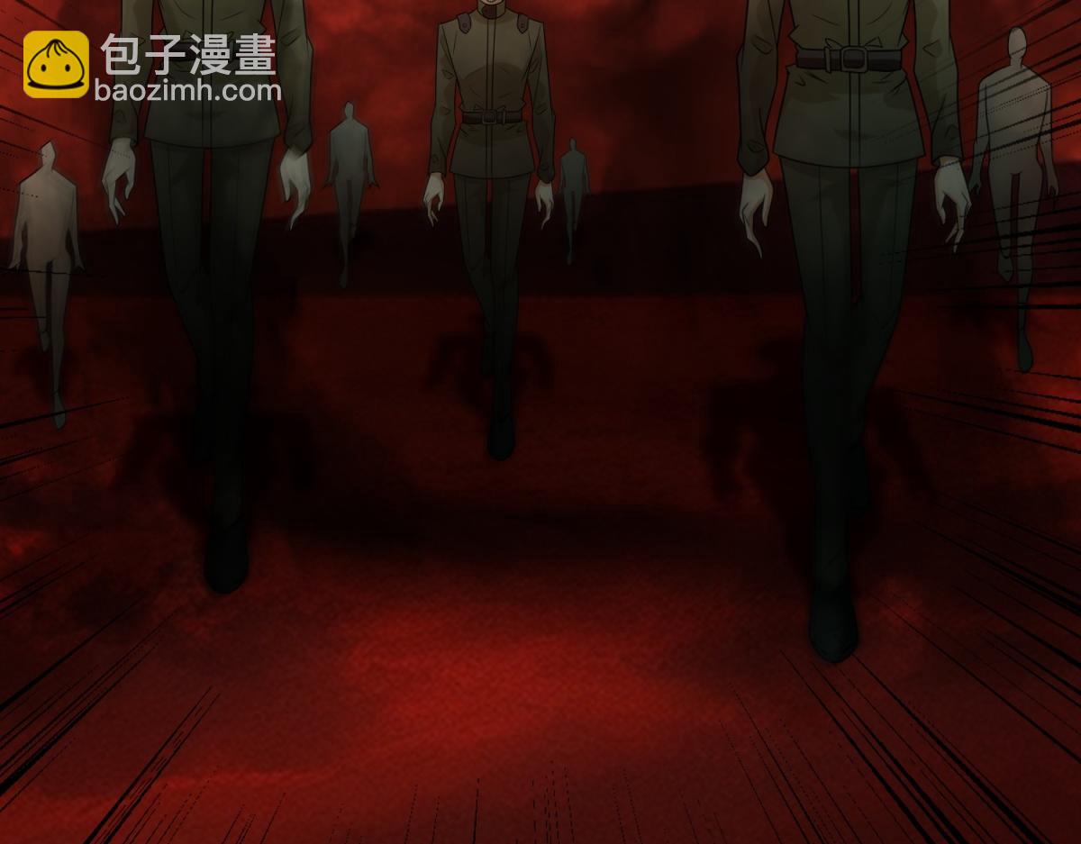第656话 刹魔VS血魔神35