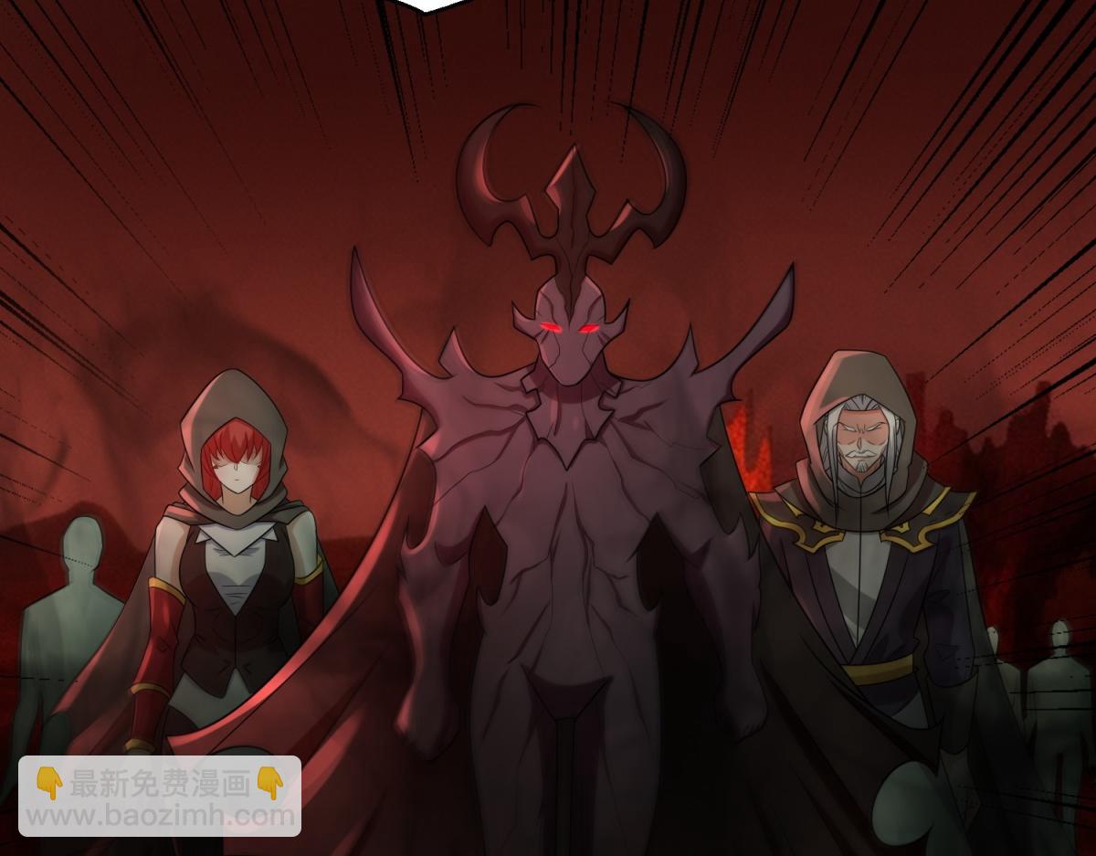 第656话 刹魔VS血魔神37