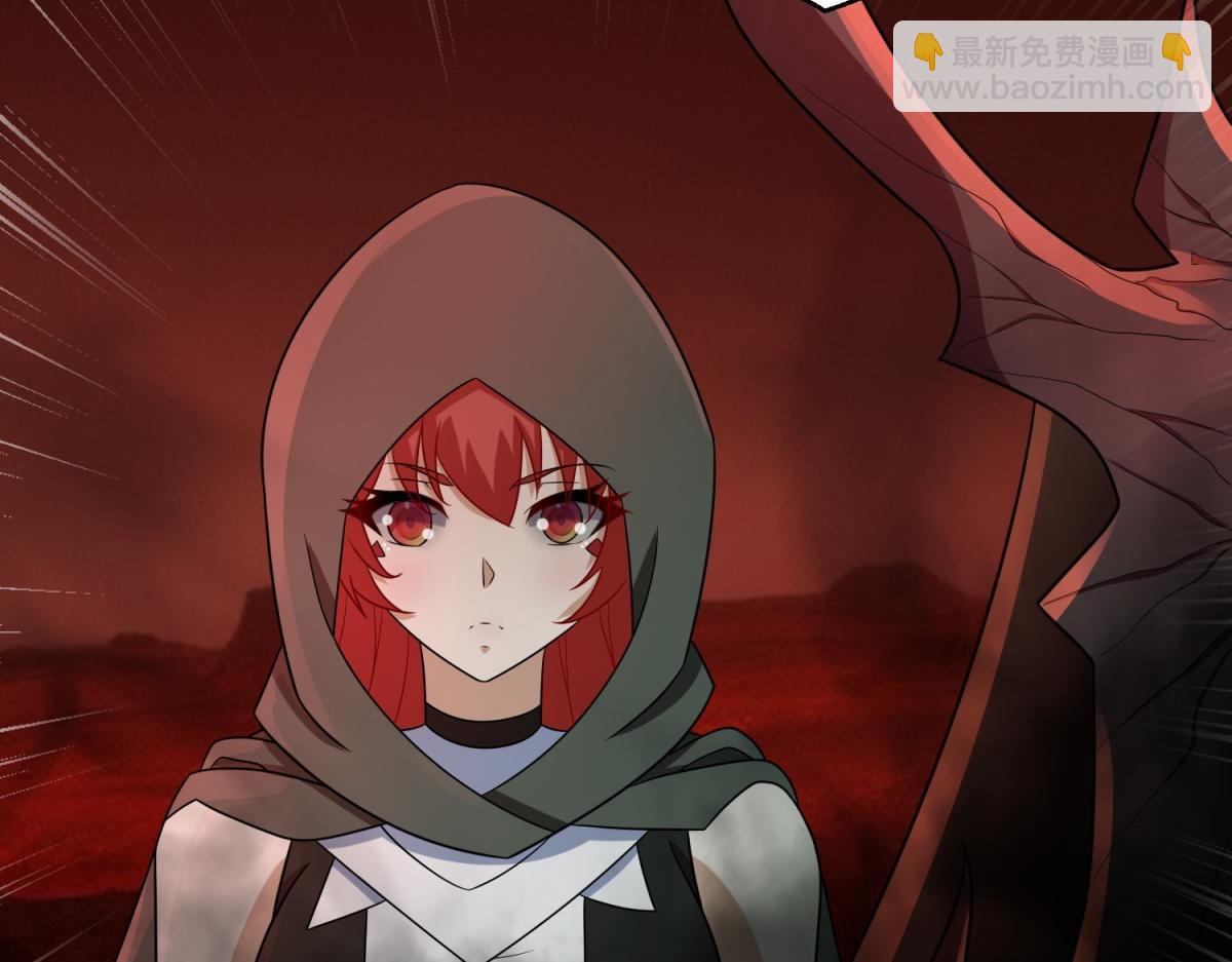 第656话 刹魔VS血魔神42