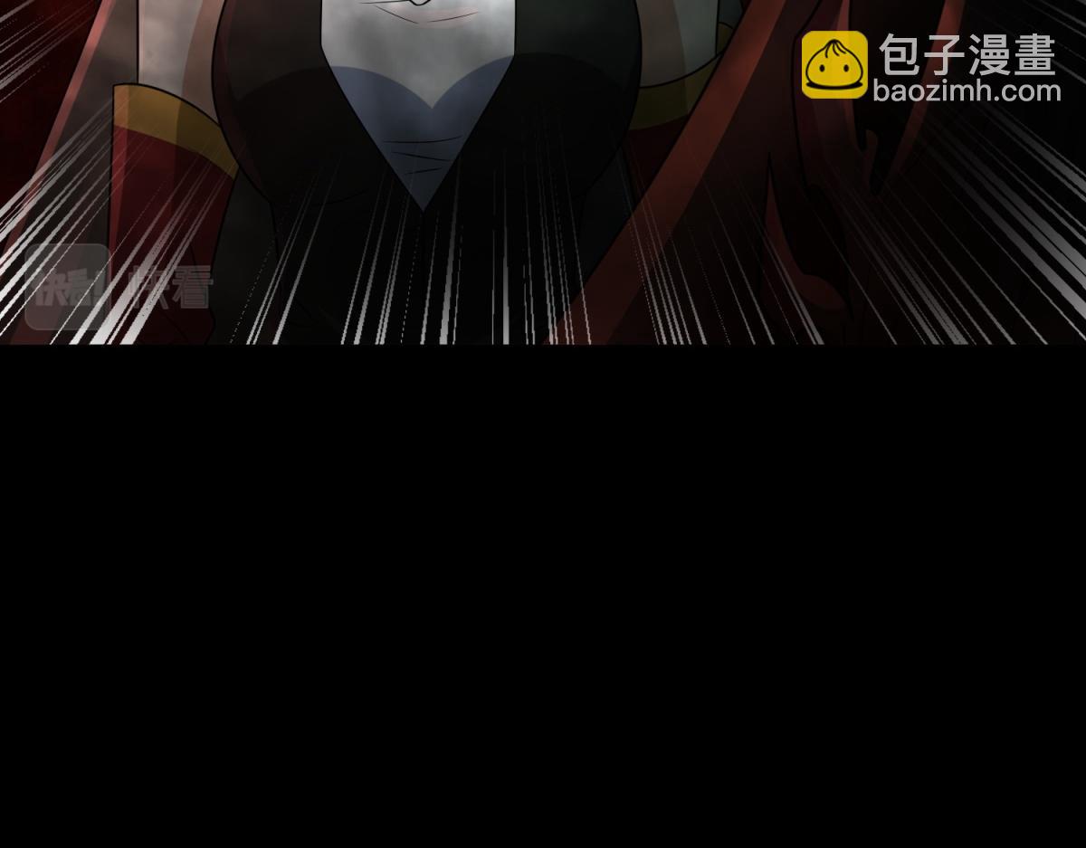 第656话 刹魔VS血魔神43