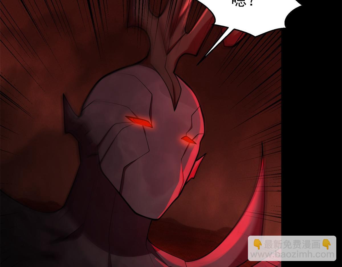 第656话 刹魔VS血魔神48