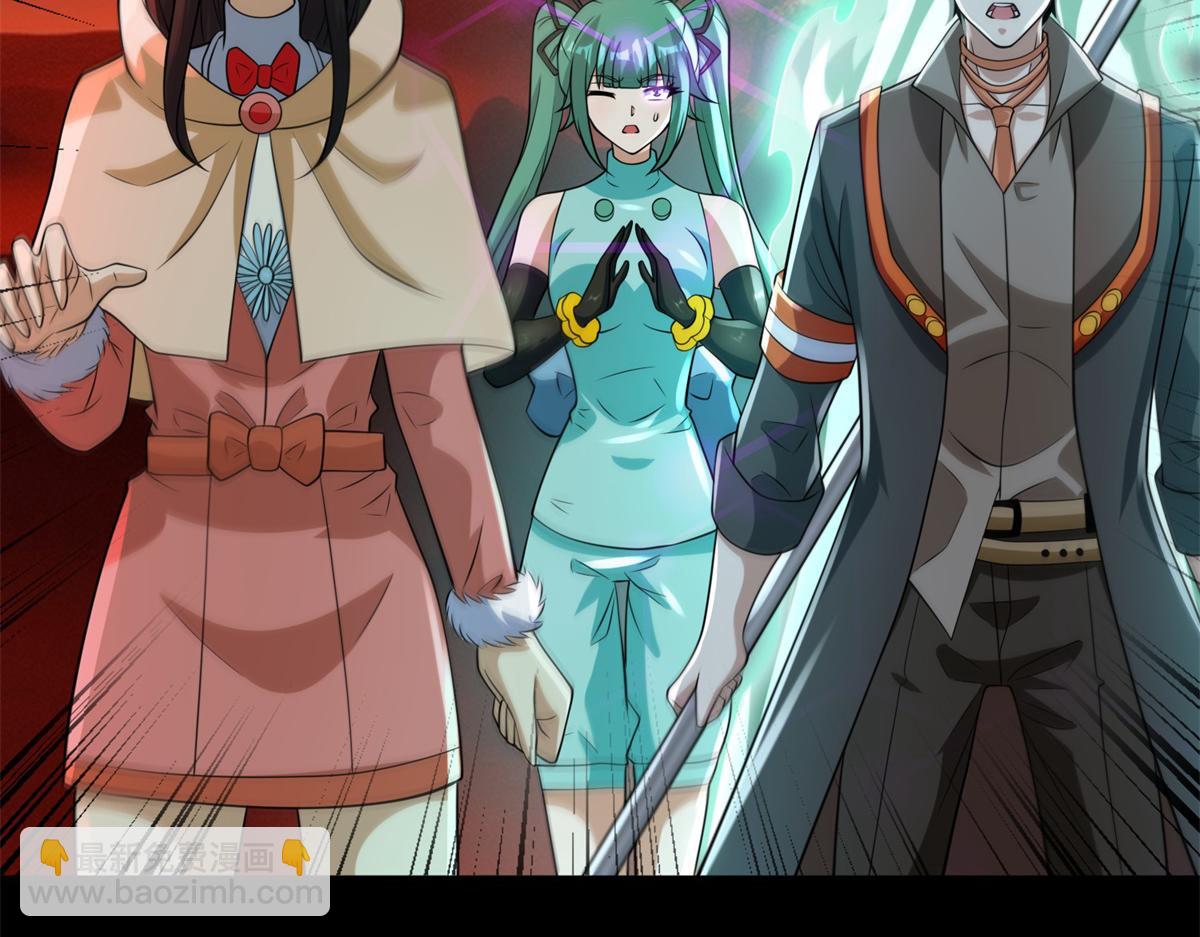 第656话 刹魔VS血魔神55