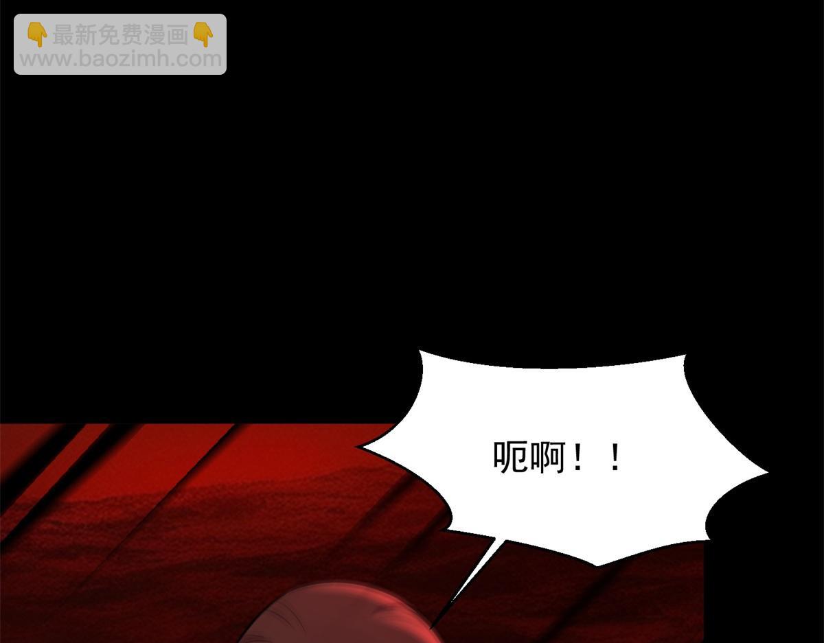 第656话 刹魔VS血魔神56