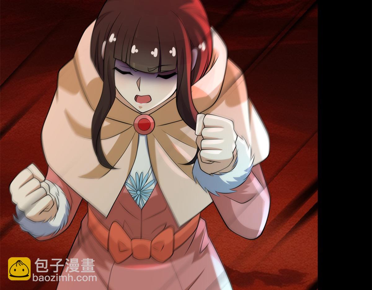 第656话 刹魔VS血魔神57