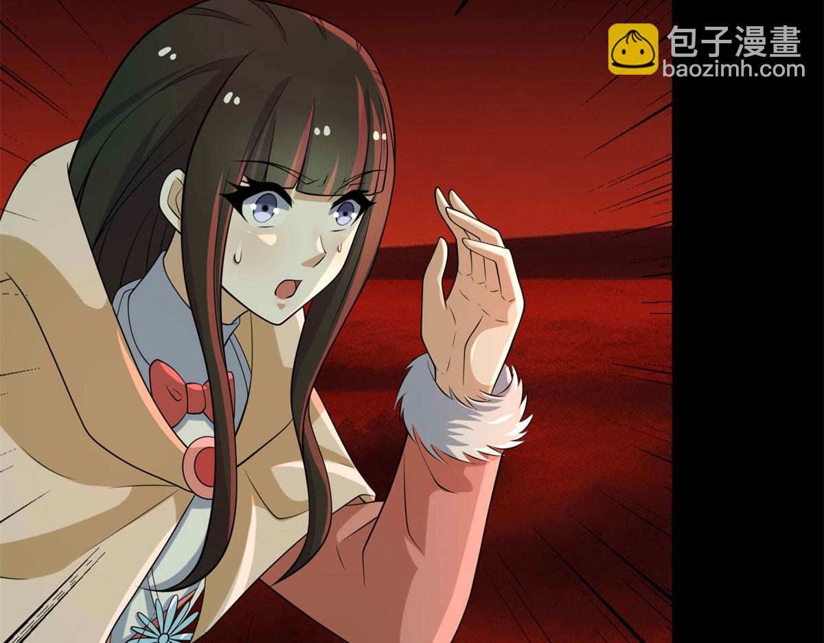 第656话 刹魔VS血魔神63