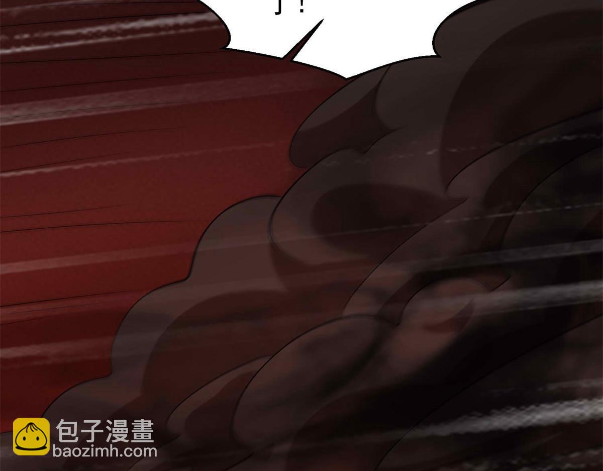 第656话 刹魔VS血魔神65