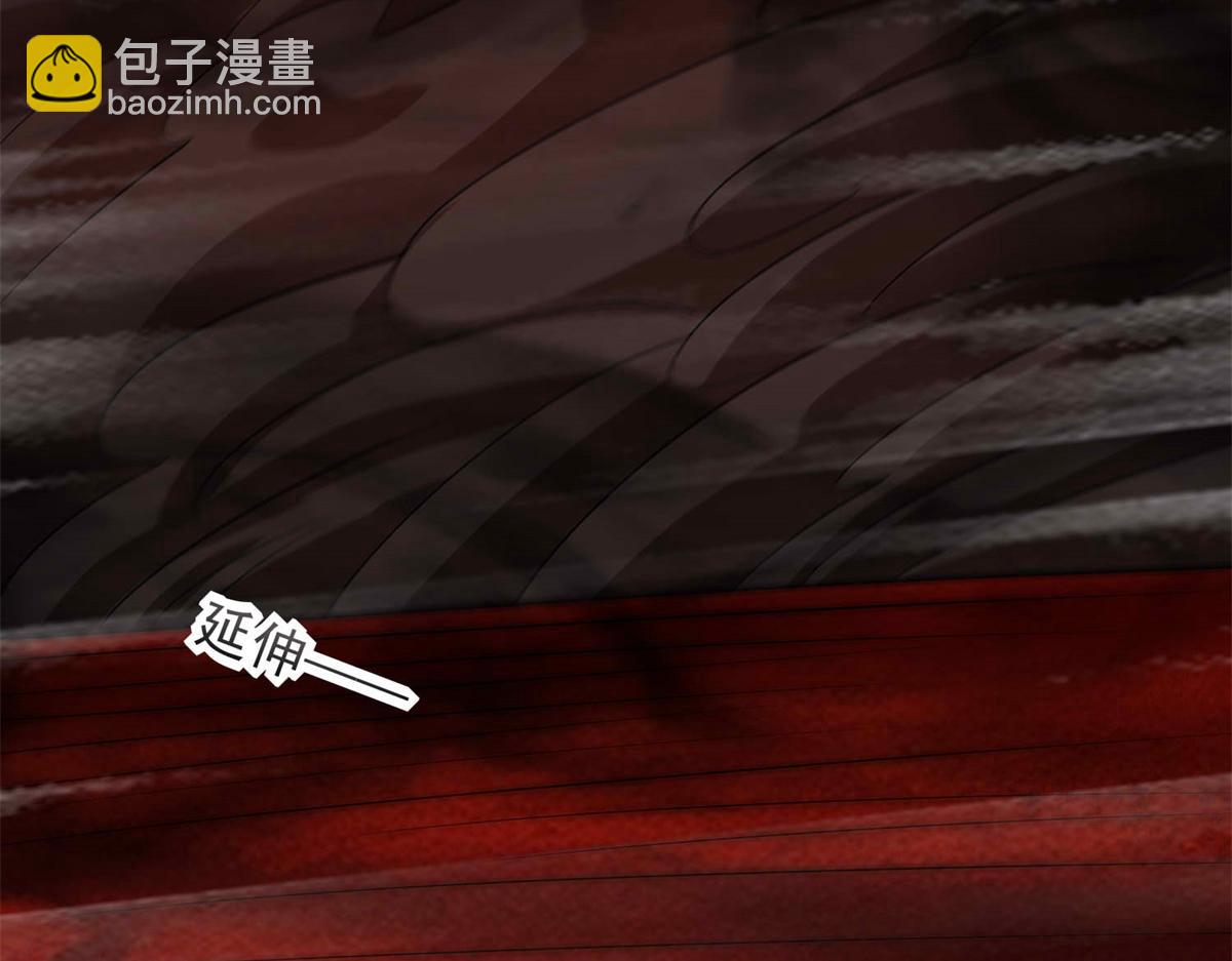 第656话 刹魔VS血魔神66